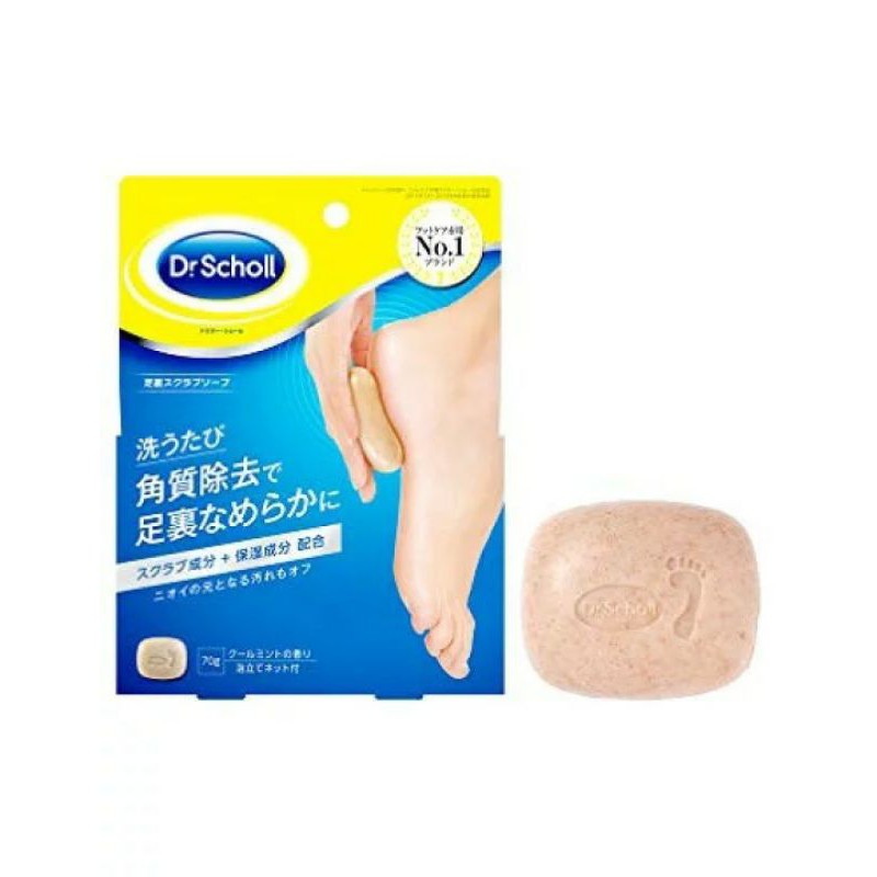日本dr Scholl 去角質足用磨砂皂 蝦皮購物