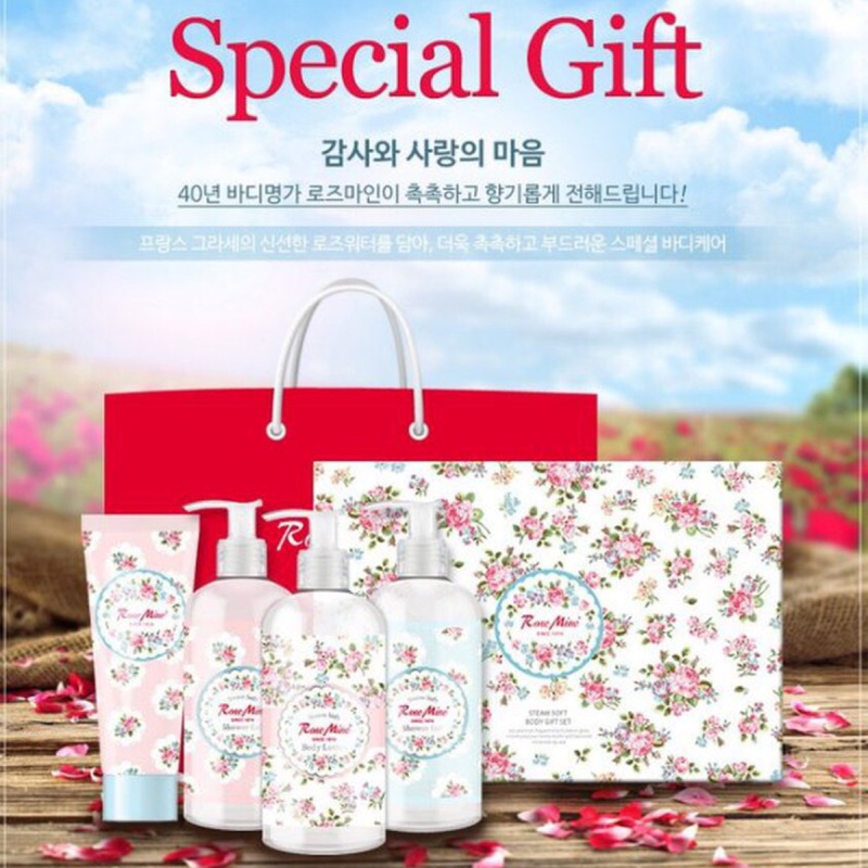 韓國EVAS 玫瑰沐浴保濕禮盒。母親節禮物 交換禮物 生日禮物