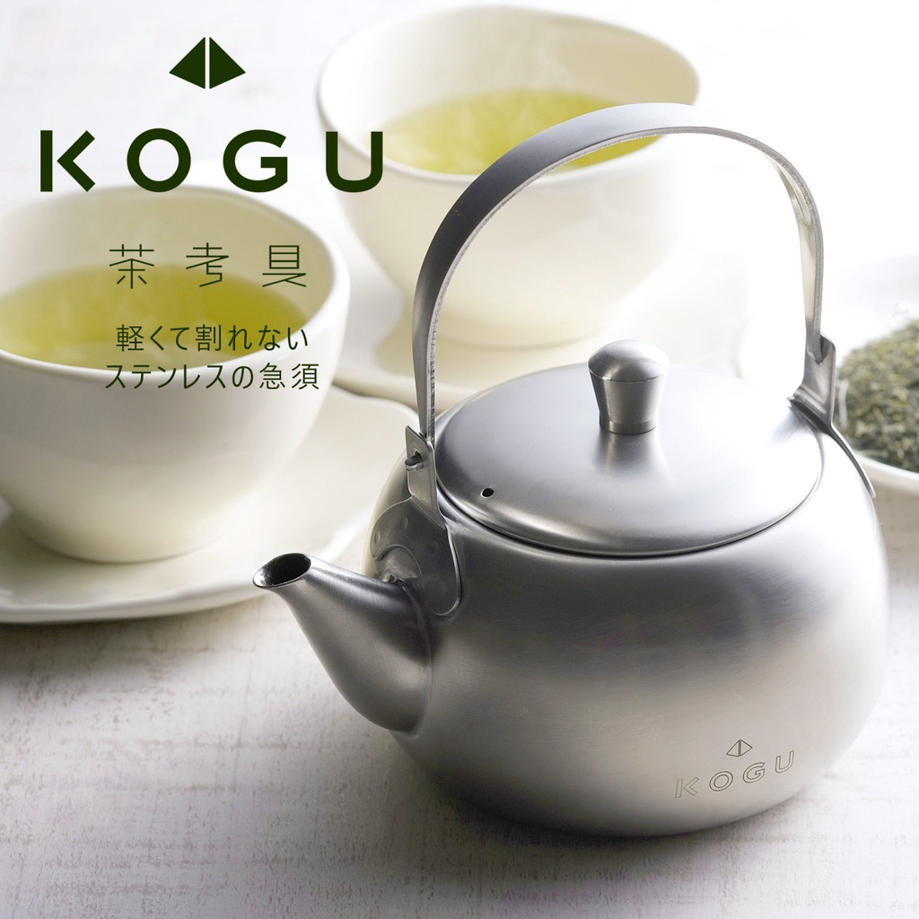 🎁現貨 日本製 下村企販 燕三條 KOGU 茶考具 全壼18-8不鏽鋼 附濾網 急須 泡茶壼 500ml