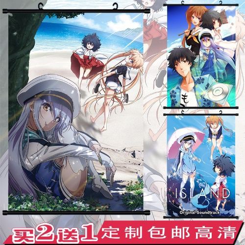 Island 御原凜音rinneohara伽藍堂紗羅樞都夏蓮動漫掛畫海報周邊 蝦皮購物