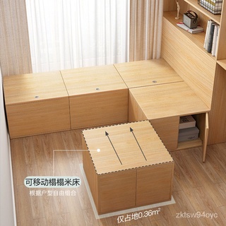 榻榻米床 單人高箱體 床自由組合 兒童儲物床 小戶型收納箱 雙人床飄窗櫃