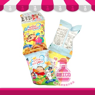 #臺灣製造# 蠟筆小新／吉伊卡哇 四連玉米脆餅 四連金牛角餅 12g