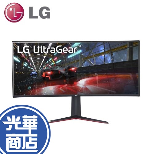 LG 38GN950 Nano IPS 38 吋 曲面 電競螢幕 21:9 電腦螢幕 160HZ 球型情境燈光2.0