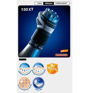 LP SUPPORT 護具 護腕 LP 130XT 高彈性分級加壓針織護腕 (1個裝) 運動防護 【宏海護具專家】