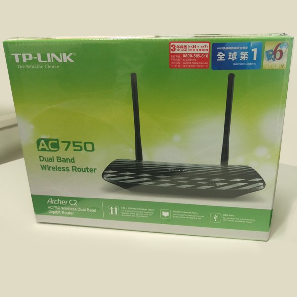 出清] TP-LINK AC750 無線雙頻Gigabit 路由器Archer C2 (全新、現貨) | 蝦皮購物