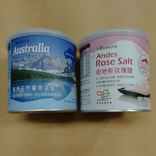 米森 🗻安地斯玫瑰鹽( 350g /罐 ).澳洲天然礦物湖鹽(300g) 玫瑰鹽 湖鹽 青荷