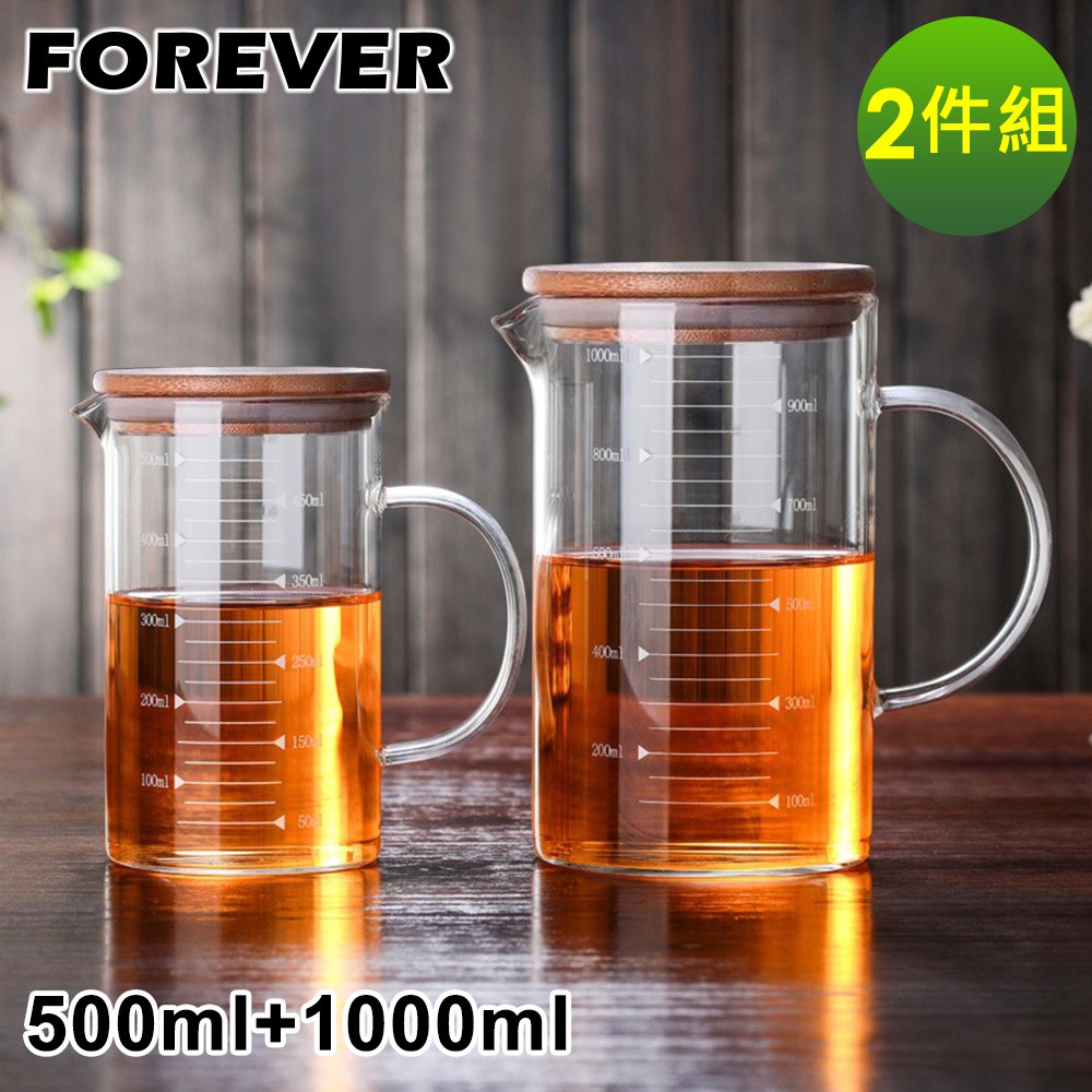 【日本FOREVER】竹蓋可微波耐熱烘焙量杯套組(500+1000ML)《好拾物》