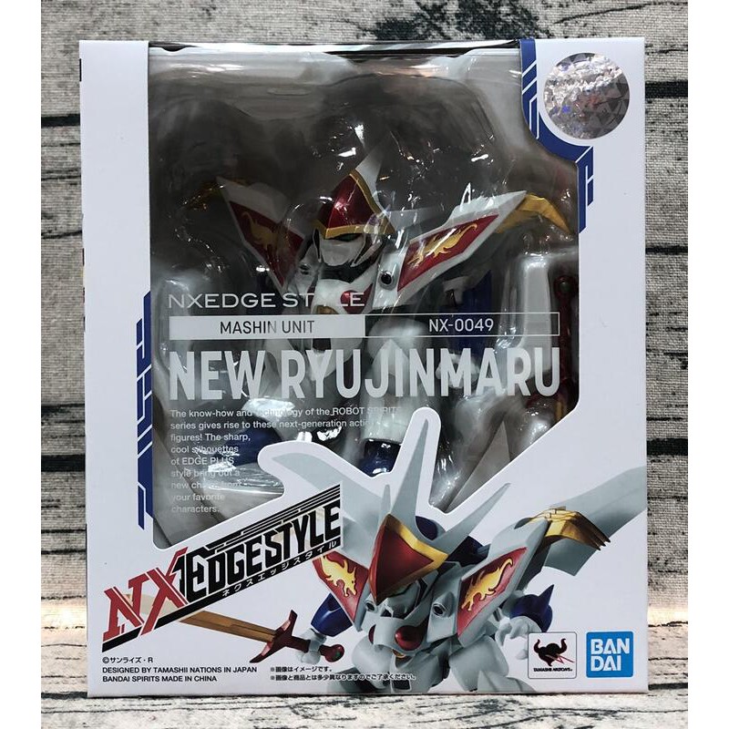 《GTS》BANDAI NXEDGE STYLE 魔神英雄傳2 新星龍神丸 MASHIN UNIT 556905