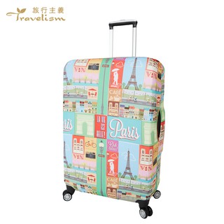 【箱衣WAY-免運】[Travelism-世界系列] 巴黎印象 L號 M號 S號 行李箱套旅行箱登機箱防塵套創意箱套