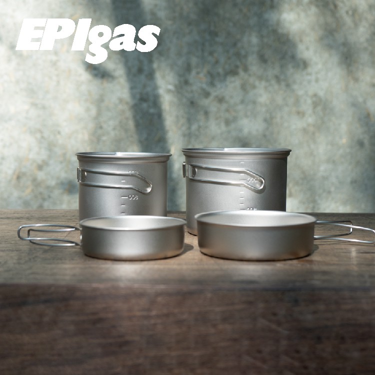 EPIgas ATS 鈦炊具組 TS-203 / 鈦鍋 登山鍋具 輕量鍋具 純鈦