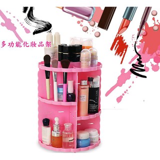 QQ❤創意小品 360度旋轉化妝品收納架 保養品收納架 臉刷 純彩筆 收納 化妝臺收納用品