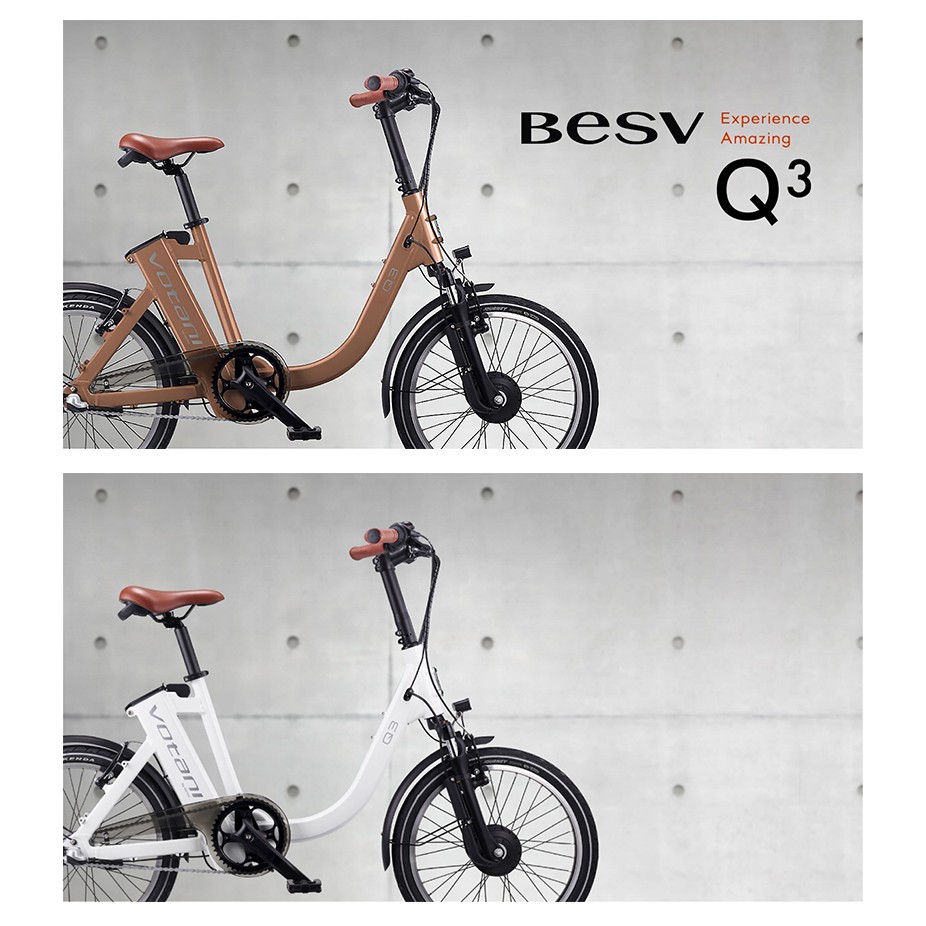 荷蘭VOTANI Q3 低跨點城市雙能電動輔助車小徑車- BESV 城市車<BIKEfun 