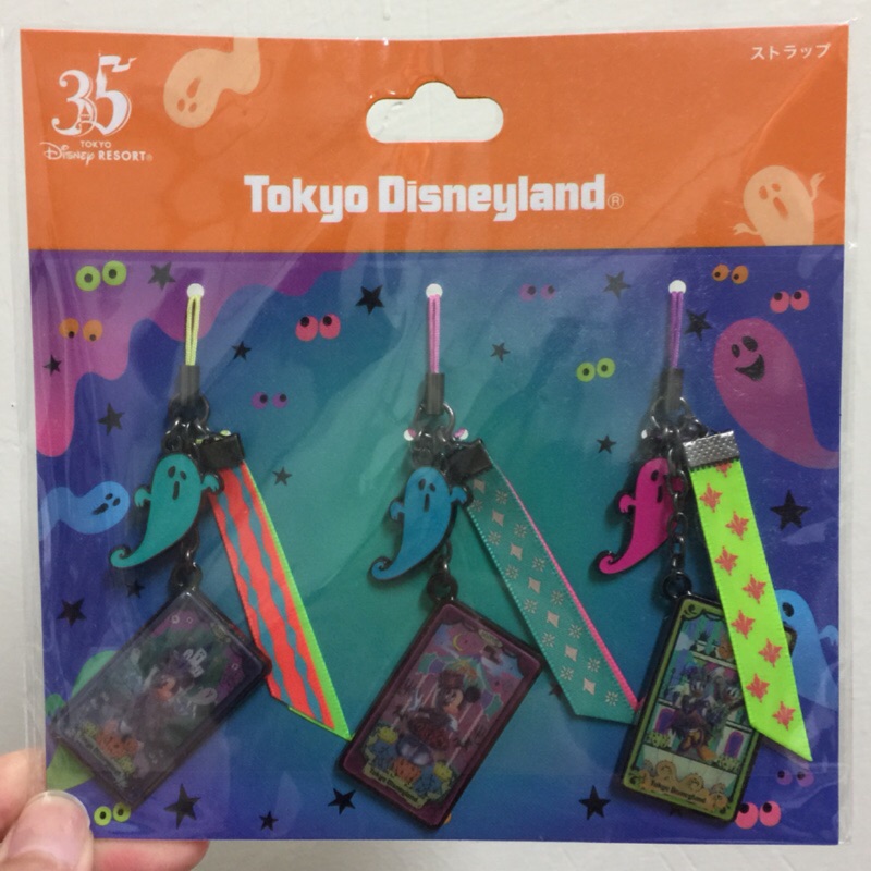 日本帶回 東京迪士尼 35週年 米奇 米妮 唐老鴨 黛西 奇奇蒂蒂 鬼魂 南瓜 萬聖節 吊飾 鑰匙圈 樂園商品 全新