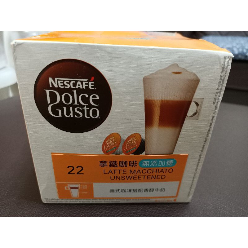 【雀巢】DOLCE GUSTO 膠囊咖啡機 MiniMe (型號:9770)