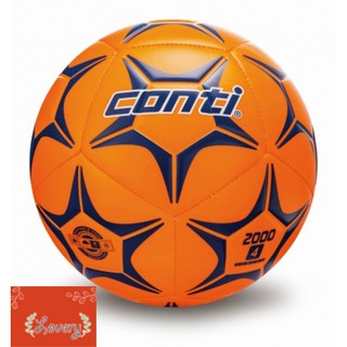 ＊LOVERY＊CONTI 學童專用足球(4號球) 橘/藍 S2000 現貨