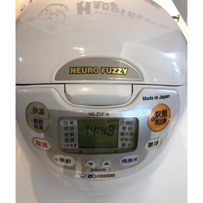 自售日本製象印zojirushi電子鍋10人分型號ns Zdf18 電鍋飯鍋 蝦皮購物