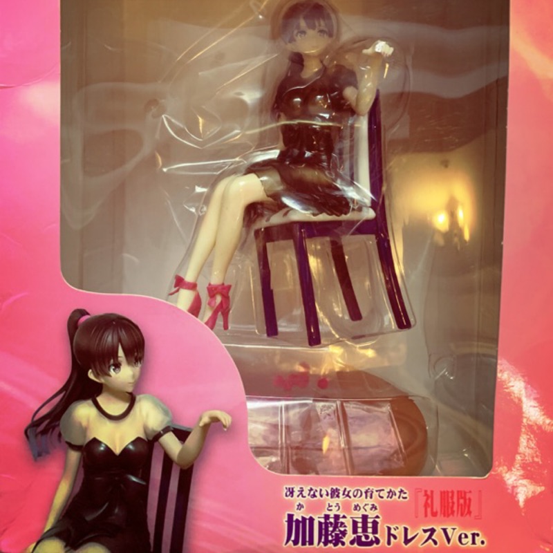 剁手 出清 大盒美女公仔加藤惠黑禮服坐姿路人女主的養成方法椅子黑色 蝦皮購物