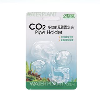 【閃電聯盟】伊士達 ISTA 多功能風管固定夾 （2入）防止風管折管 阻塞 矽膠風管 PVC管 打氣機