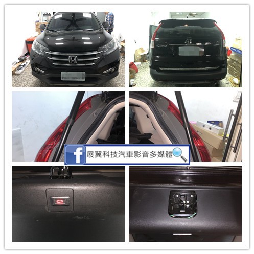 本田honda Crv電動尾門 上吸式 腳踢感應 可選配 蝦皮購物