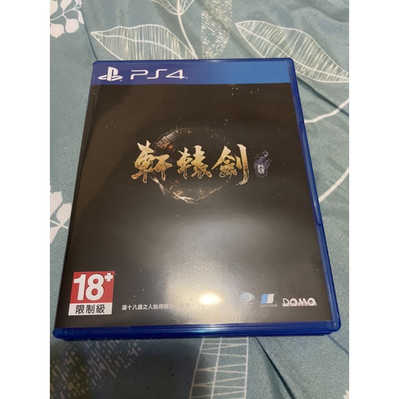 PS4 軒轅劍柒 軒轅劍7 含書籤