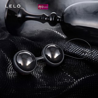 [送潤滑液]LELO-Lelo Beads NOIR 萊珞球 黑珍珠 凱格爾訓練聰明球 女帝情趣用品情趣跳蛋無線