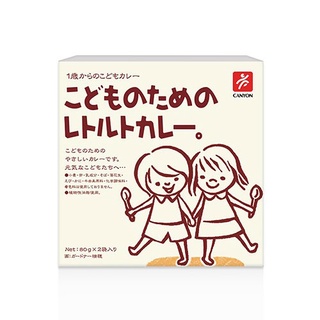 日本 CANYON 兒童咖哩調理包 (淡路洋蔥口味) 80g*2袋