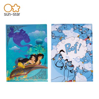 【sun-star】L型A4資料夾 (阿拉丁/神燈精靈) (日本進口臺灣現貨) L夾 檔案夾 檔案夾 檔案收納