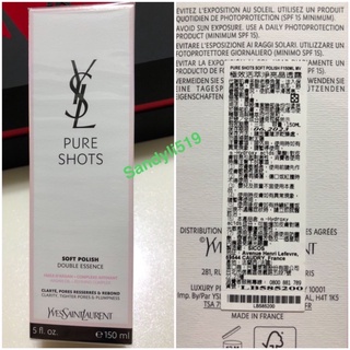 YSL 聖羅蘭 🔥新品上市 極效活萃淨亮晶透露 仙女水30ml*5=150ml 附YSL 提袋 另售仙人掌精華