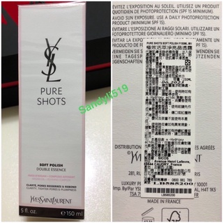 YSL 聖羅蘭 🔥新品上市 極效活萃淨亮晶透露 仙女水150ml 封膜 附YSL 提袋 另售仙人掌精華