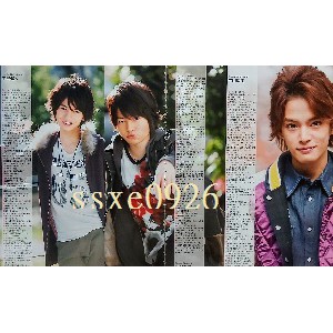 Myojo 中山優馬 高地優吾 松村北斗 中島健人 菊池風磨 高畑岬 雜誌內頁2張4面 Sexy Zone 蝦皮購物