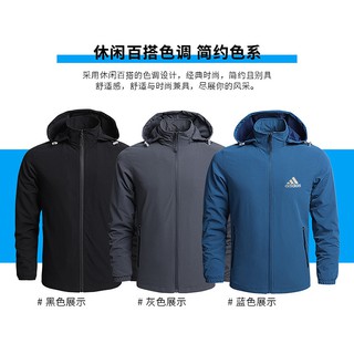 Adidas 帽子 戶外服飾 鞋 配件優惠推薦 戶外 旅行21年10月 蝦皮購物台灣