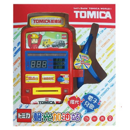 新亮點!台灣公司貨 TOMICA 聲光加油站 玩具加油站 汽車玩具配件