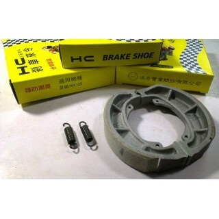 HC 煞車皮 SUZUKI 台鈴 AN125 AG125-R 贏將 星艦 大悍 水噹噹 新水噹噹 GSR NEX