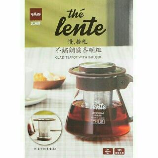 【UdiLife】慢.拾光 不鏽鋼濾茶網組 600ml (壺+濾網)