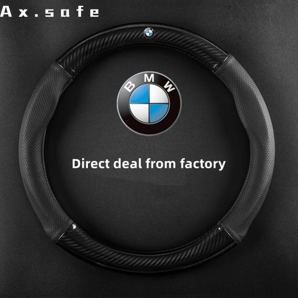 BMW [Ax.safe]寶馬方向盤套寶馬12345678系列x1 x3 x4 x5 x7 z4真皮方向盤套汽車配件