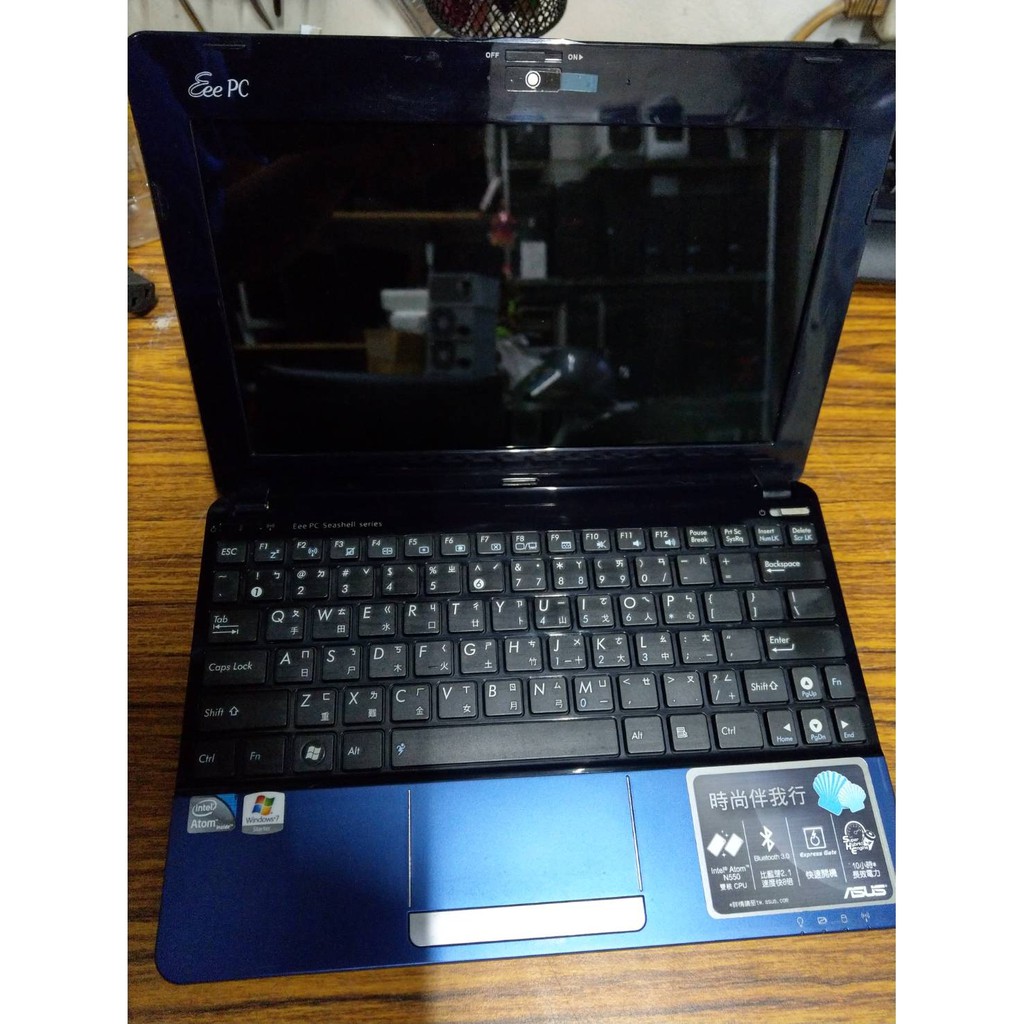 ASUS EEEPC 1015PEM 10吋小筆電/2g記憶體/250g硬碟