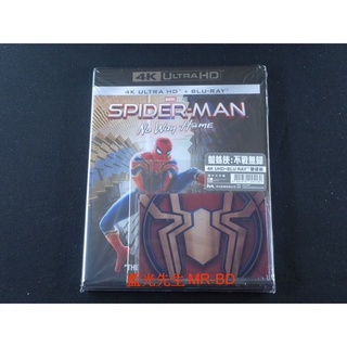 贈卡套 [藍光先生UHD] 蜘蛛人：無家日 UHD+BD 雙碟限定版 Spider-Man：No Way Home