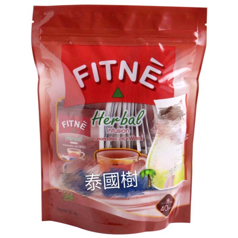 泰國樹  FITNE 紅茶口味 大包裝40入 保證正品（現貨優惠中