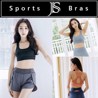 JS SHOP 臺灣賣家、現貨快速出貨【水滴網紗美背 運動內衣】S011 排扣式可調節 可換襯墊防震機能瑜珈健身跑步內衣