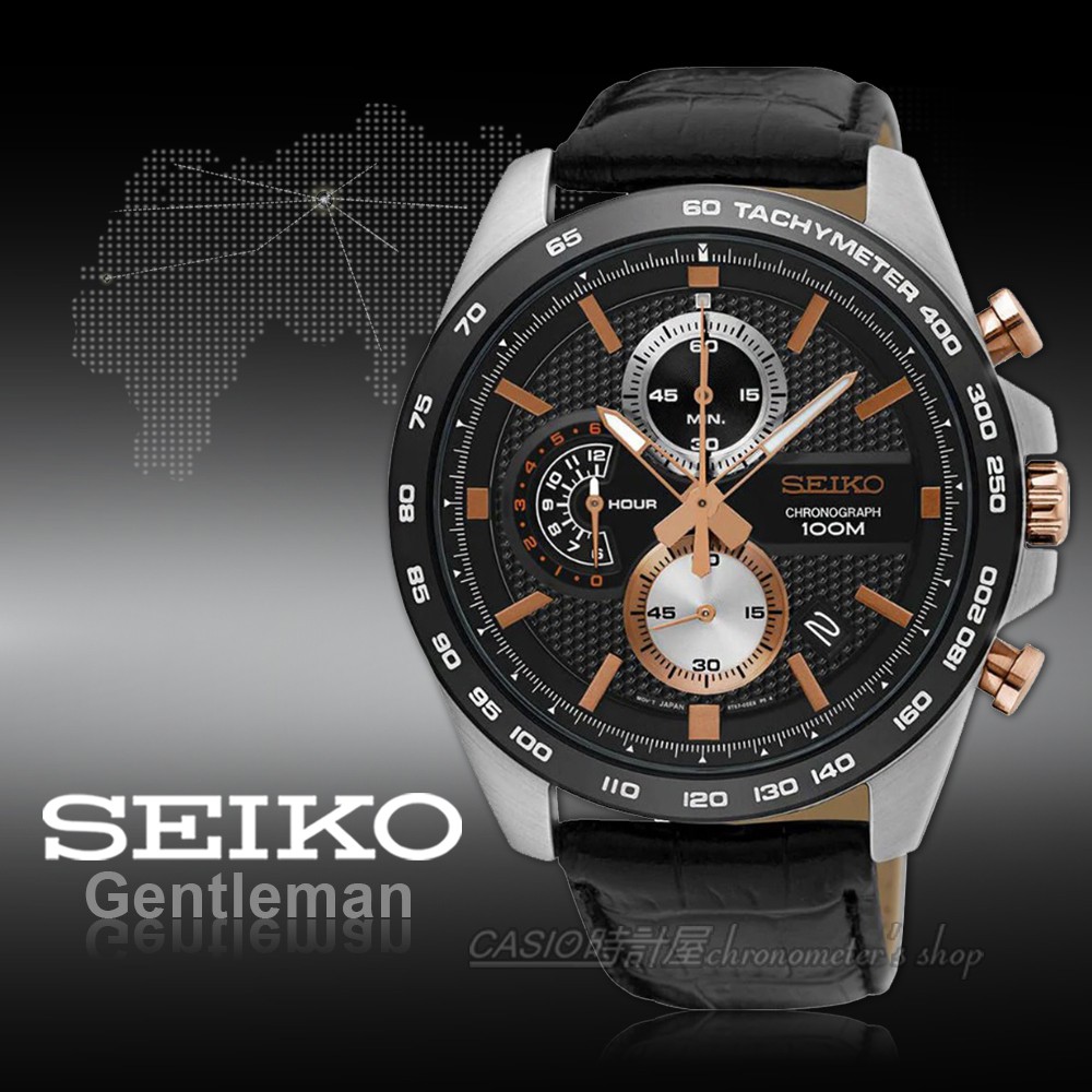 SEIKO 精工 時計屋 手錶專賣店 SSB265P1 三眼計時男錶 皮革錶帶 黑X玫瑰金 (另SSB261P1)
