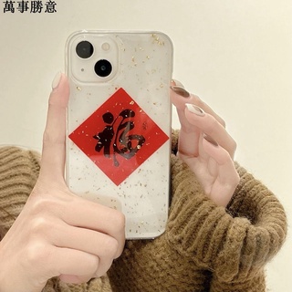 蝦皮購物 花得更少買得更好