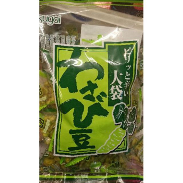 日本製 春日井豆果 大袋立體包裝 芥末豆263.2g👑連妃嚴選👑