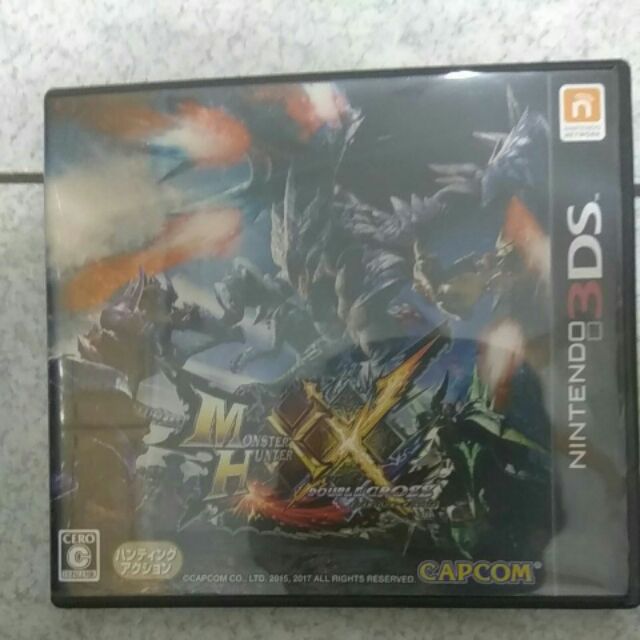 3ds 魔物獵人 XX 日文 日機 n3ds 3dsll n3dsll