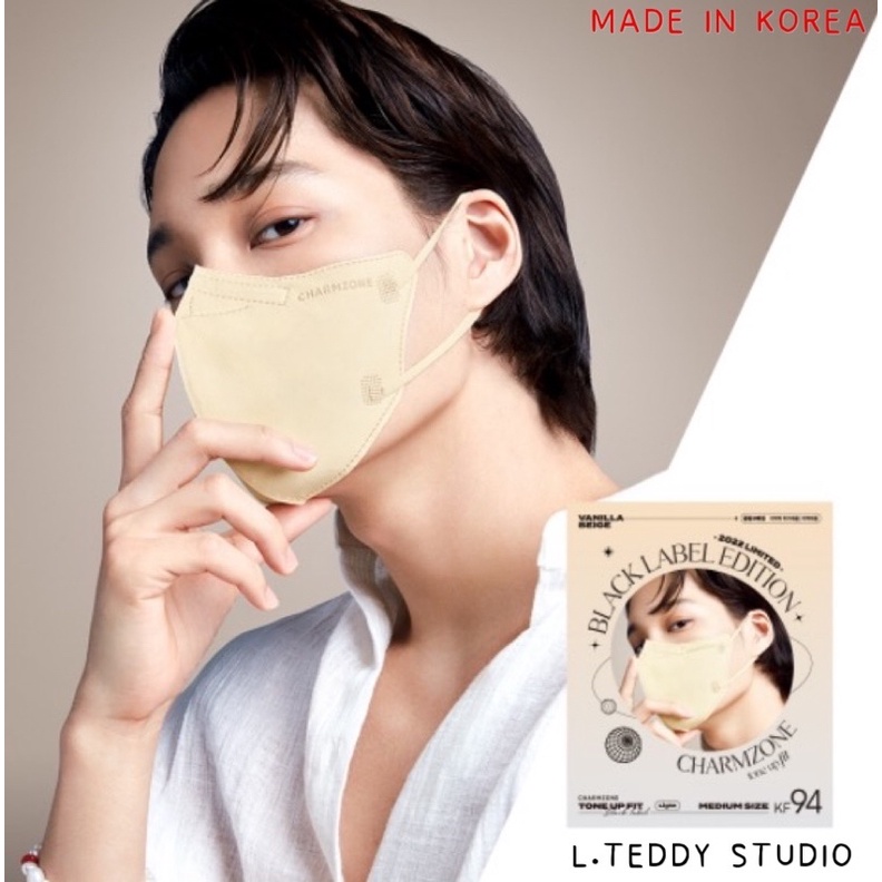 限量現貨🔥韓國製🇰🇷KF94 口罩 Kai charmzone EXO限量版 25入 盒裝口罩 附限量明信片
