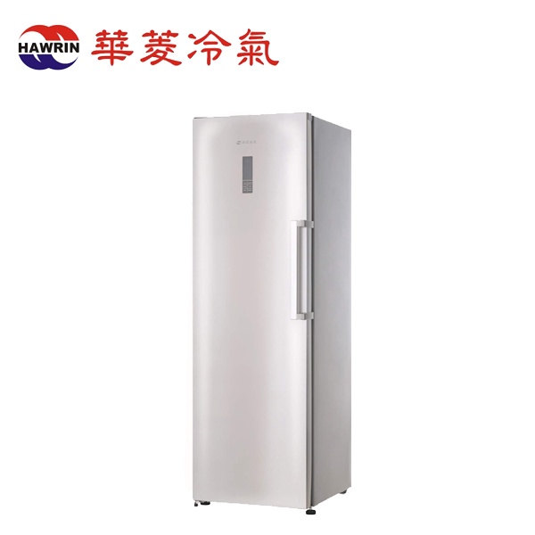 【全館折扣】HPBD-300WY HAWRIN華菱 269公升 自動除霜直立式冷凍櫃