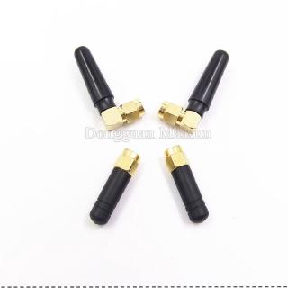 (1-2個裝)2.4G 5G 5.8G wifi 藍芽 zigbee 模組 路由器 迷你機箱小辣椒天線