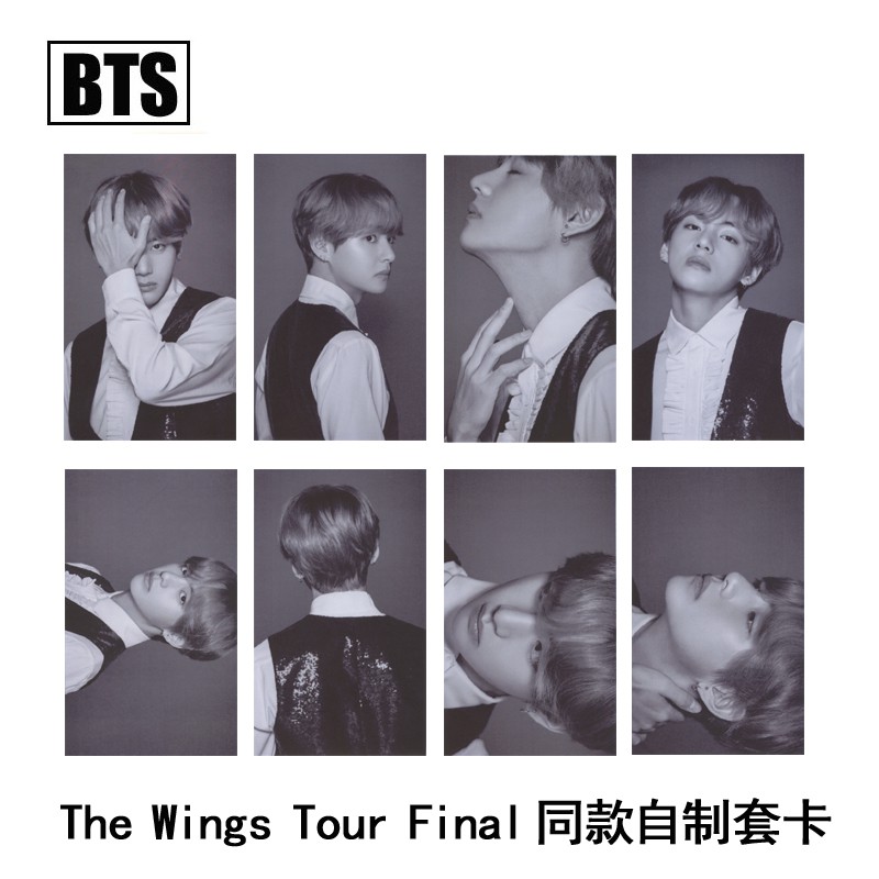 無料印刷可能bts 黑卡 インスピレーションを与える名言