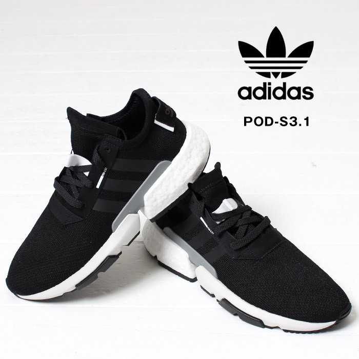 adidas bd7737