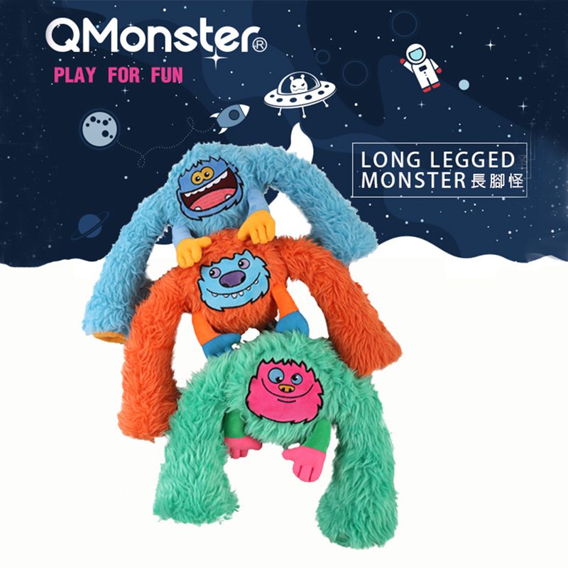 【Qmonster】長腳怪 發聲玩具 狗玩具 寵物玩具 買一送一