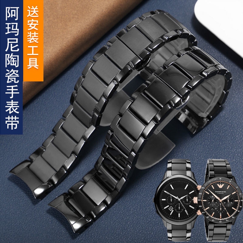 ㊣♡ღ陶瓷手表帶代用阿|瑪|尼AR1452 1451 1400 1410 1507 AR70002表鏈男 手表表帶 手表